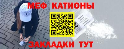 каннабис Кулебаки