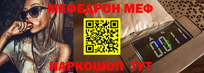 каннабис Кулебаки