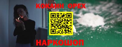 каннабис Кулебаки