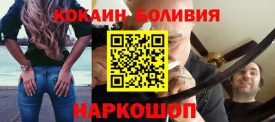 дживик Кумертау