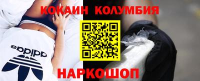 дживик Кумертау