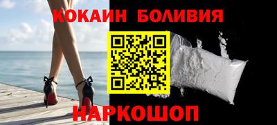 дживик Кумертау