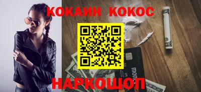 мдпв Кунгур