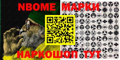 мдпв Кунгур