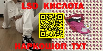 мдпв Кунгур