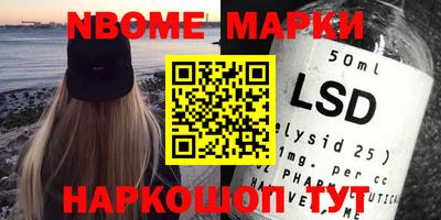 дистиллят марихуана Краснодар