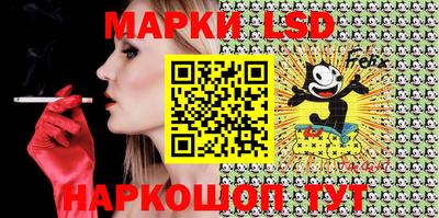 мдпв Кунгур