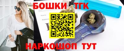 каннабис Кулебаки