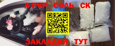 дистиллят марихуана Краснодар