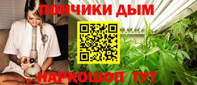 PSILOCYBIN Краснознаменск