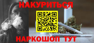 дживик Кумертау