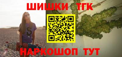 мдпв Кунгур