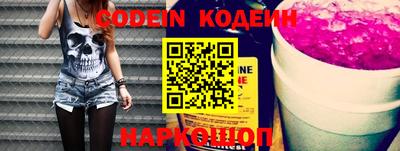 каннабис Кулебаки