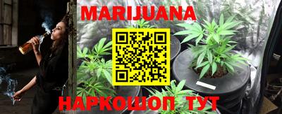 PSILOCYBIN Краснознаменск