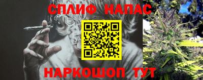 дживик Кумертау