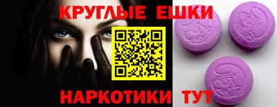 каннабис Кулебаки
