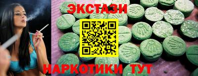 дживик Кумертау
