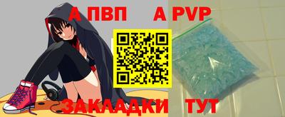 дживик Кумертау