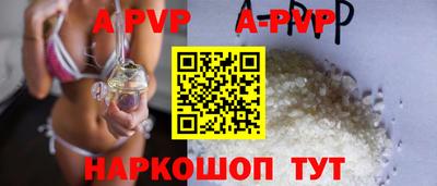 дживик Кумертау