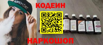 каннабис Кулебаки