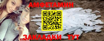 дживик Кумертау