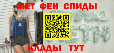дживик Кумертау