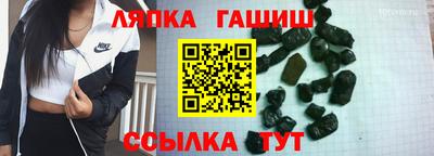 дживик Кумертау