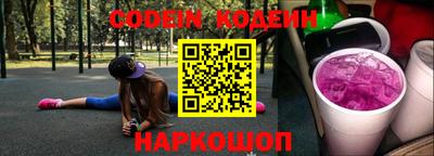 каннабис Кулебаки
