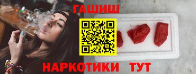 дживик Кумертау