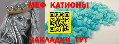 каннабис Кулебаки