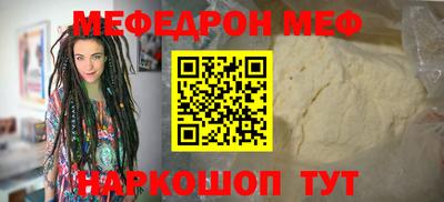 дживик Кумертау