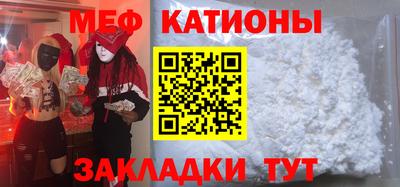 PSILOCYBIN Краснознаменск