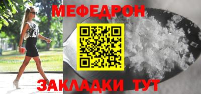 PSILOCYBIN Краснознаменск